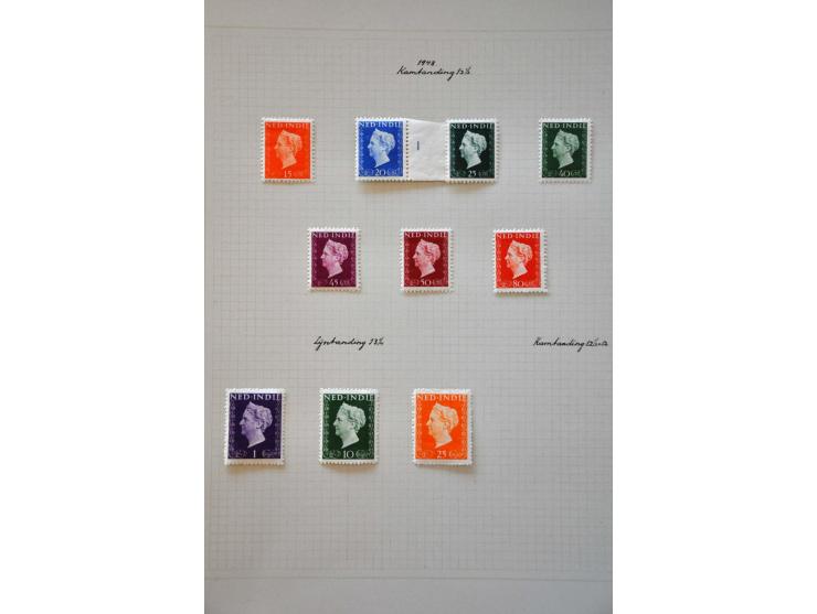gespecialiseerde restantcollectie vanaf 1889 geheel * w.b. Jaarbeurs Bandoeng, Jubileum 1923, Kreisler 50 cent met watermerk,