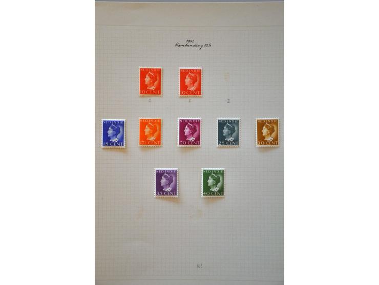 gespecialiseerde restantcollectie vanaf 1889 geheel * w.b. Jaarbeurs Bandoeng, Jubileum 1923, Kreisler 50 cent met watermerk,