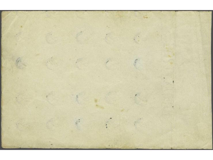 Veldeel onbedrukt papier met watermerk posthoorn bestemd voor bedrukking zegels emissie 1852. Het veldeel bevat 20 complete w
