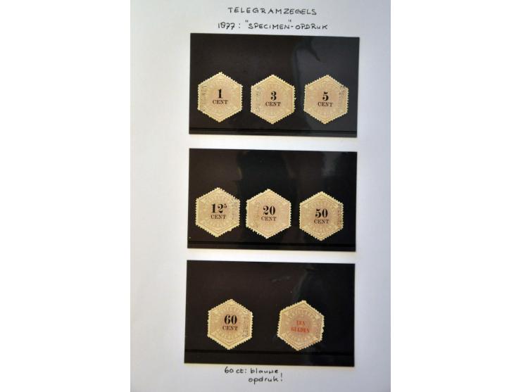 Telegramzegels 1 t/m 12½ cent, 20 cent, 50 cent, 60 cent en 1 gulden met specimen opdruk, meest pracht ex. zonder gom