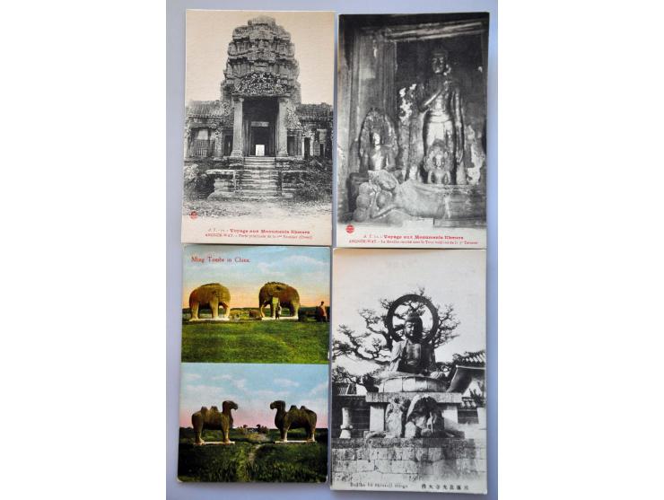 Image for Auctions 239-240 - 2611