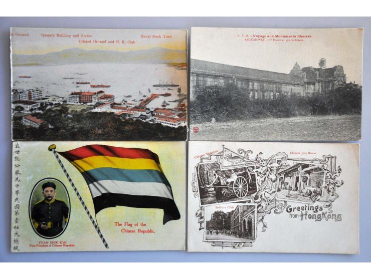 Image for Auctions 239-240 - 2611