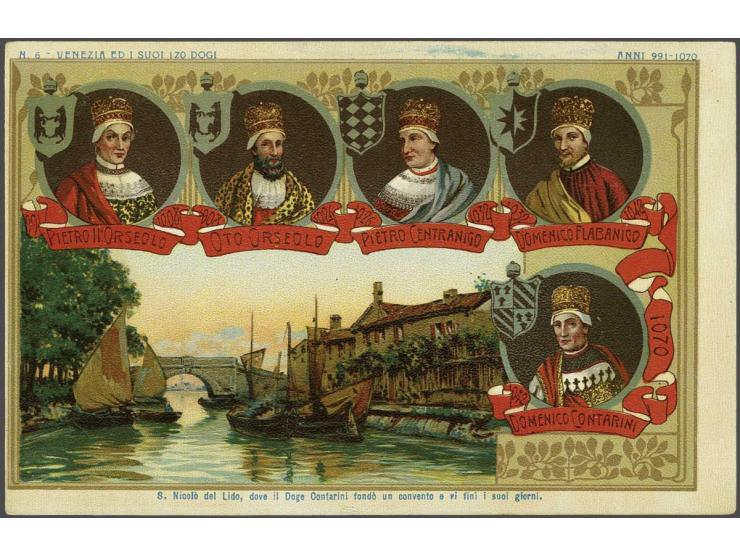 Venetië de Doge serie 24 ex. compleet in album. Tevens 2 doosjes diversen oude en modern