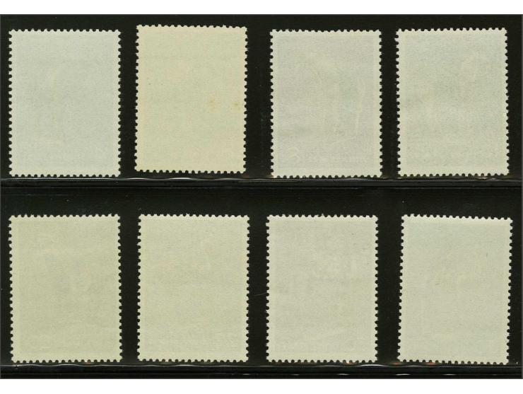 Tang Dynasty Pottery 4 - 50 fen, very fine unmounted mint (nr. 609 2 small brown spots at reverse), cat.v. 390