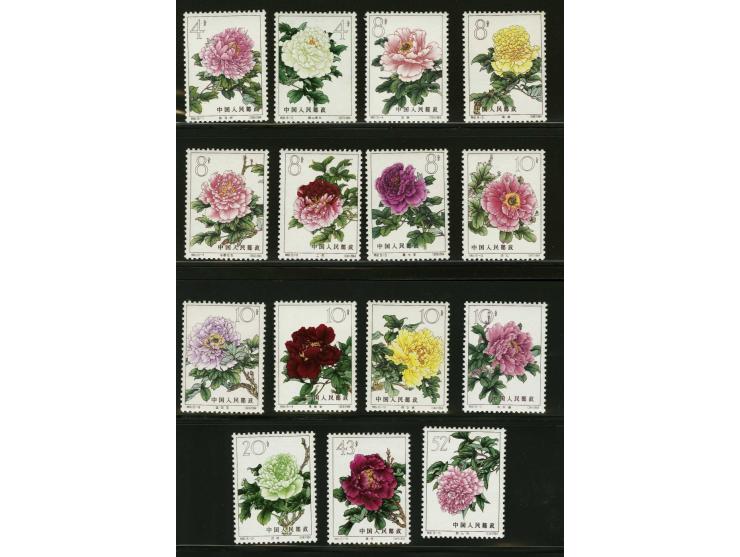 Peonies 4 - 52 fen, fine/very fine unmounted mint (some values tiny brown spots at reverse), cat.v. 670