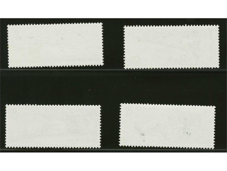 Industrial Production 4x 8 fen, very fine unmounted mint (some offset at reverse as usual), cat.v. 600