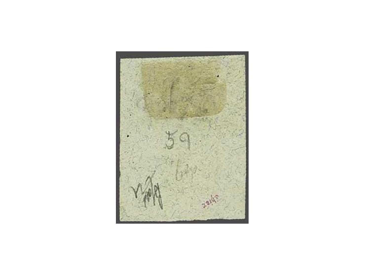 1894 Victoria  -1 - in red on a vertically bisected 2d. green and carmine top marginal ex. used on piece cancelled Opobo Rive