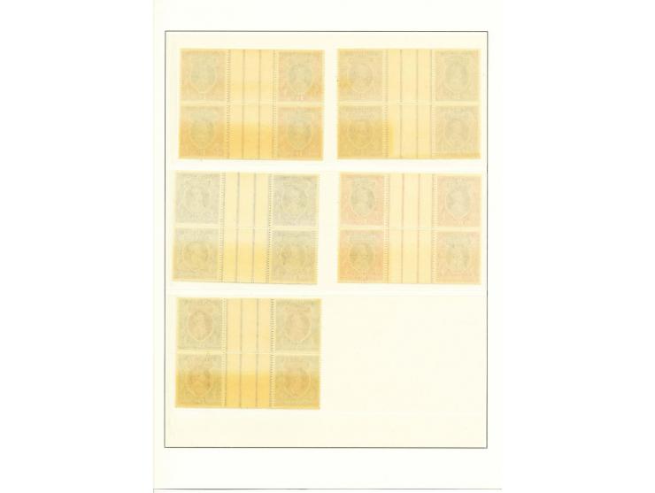 King George VI overprints 1 rupee - 25 rupees all in horizontal gutter blocks of 4, most ex. gum toned, cat.v. £ 870 