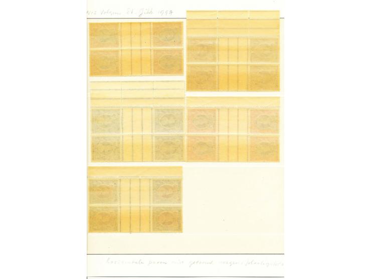 King George VI overprints 1 rupee - 25 rupees all in vertical gutter blocks of 4, all with toned gum, cat.v. £ 870  