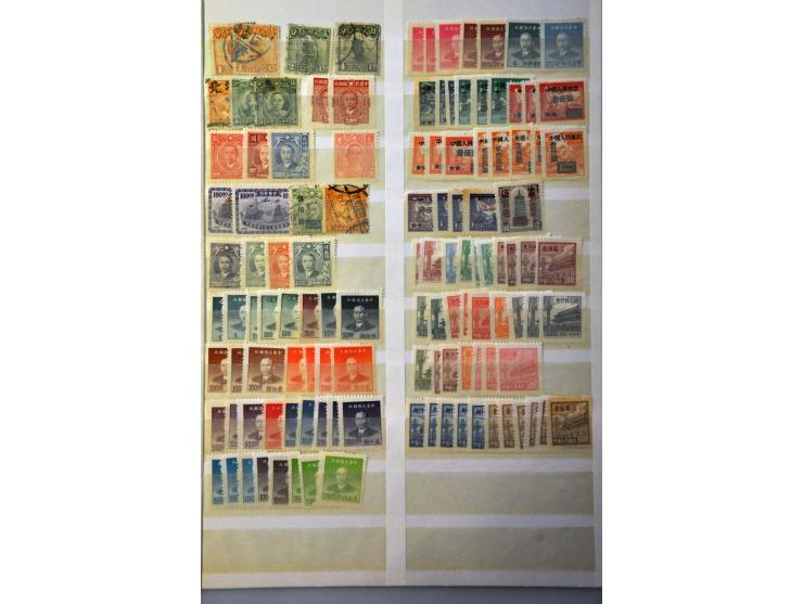 Bild für Auctions 239-240 - 3107