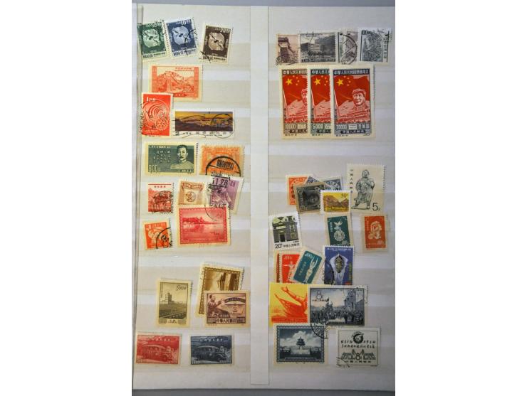 Bild für Auctions 239-240 - 3107