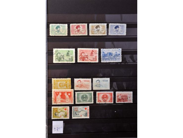 mainly ** including imperforated sets on stockcards