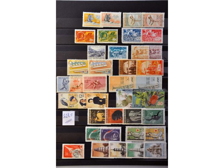 mainly ** including imperforated sets on stockcards