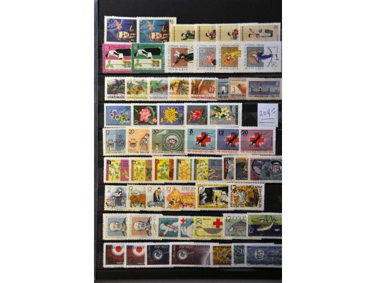 mainly ** including imperforated sets on stockcards