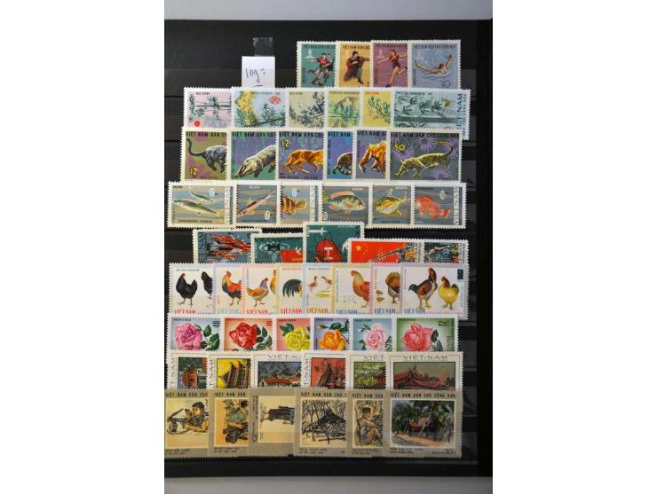 mainly ** including imperforated sets on stockcards