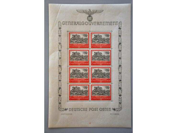 collection sheet(part)s */**