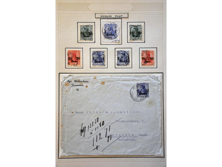 small collection used of stamps and postal stationery