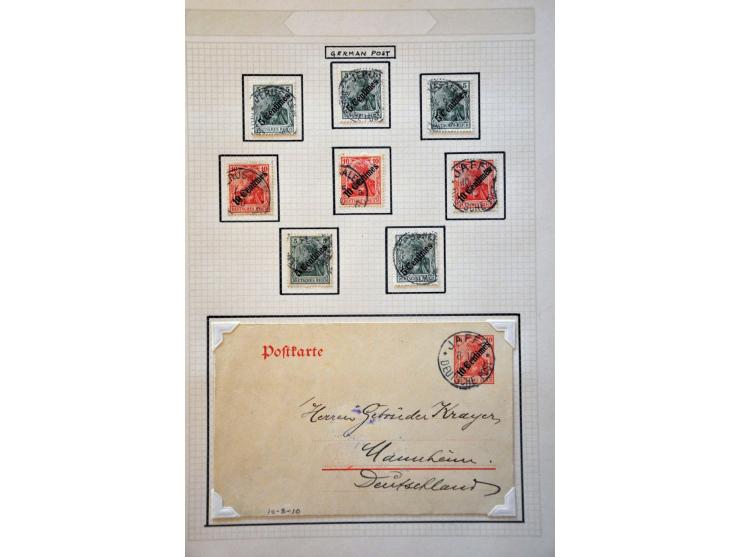 small collection used of stamps and postal stationery