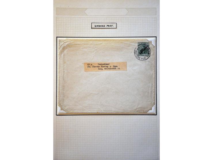small collection used of stamps and postal stationery
