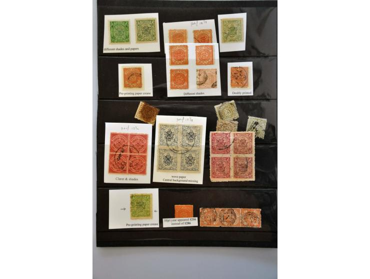 Image for Auctions 239-240 - 3159