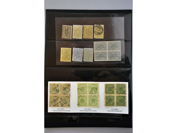 Image for Auctions 239-240 - 3159