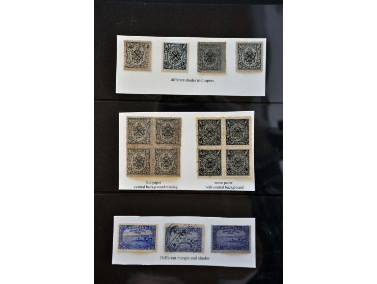 Image for Auctions 239-240 - 3159