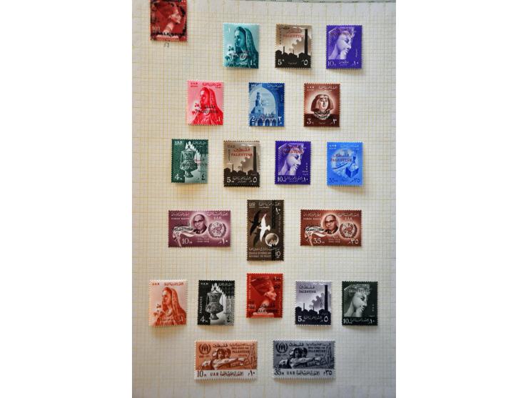 and Egypt occupation 1918-1963 collection * and small part used