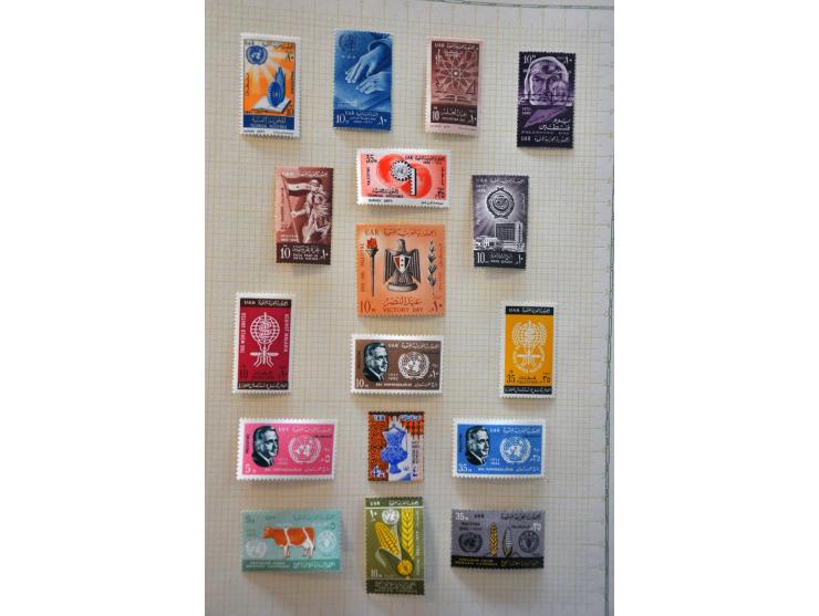 and Egypt occupation 1918-1963 collection * and small part used