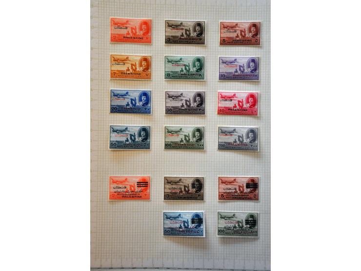 and Egypt occupation 1918-1963 collection * and small part used