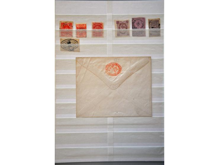 local post and Zemstvo's including 5 covers on stockcards