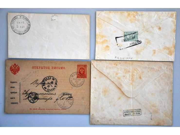 local post and Zemstvo's including 5 covers on stockcards
