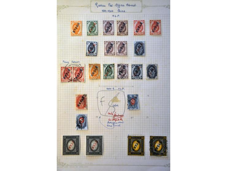 Postoffices in China, Crete and Levant, collection used and */** with better material and some overprint varieties on album l