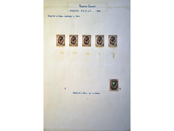 Bild für Auctions 239-240 - 3198