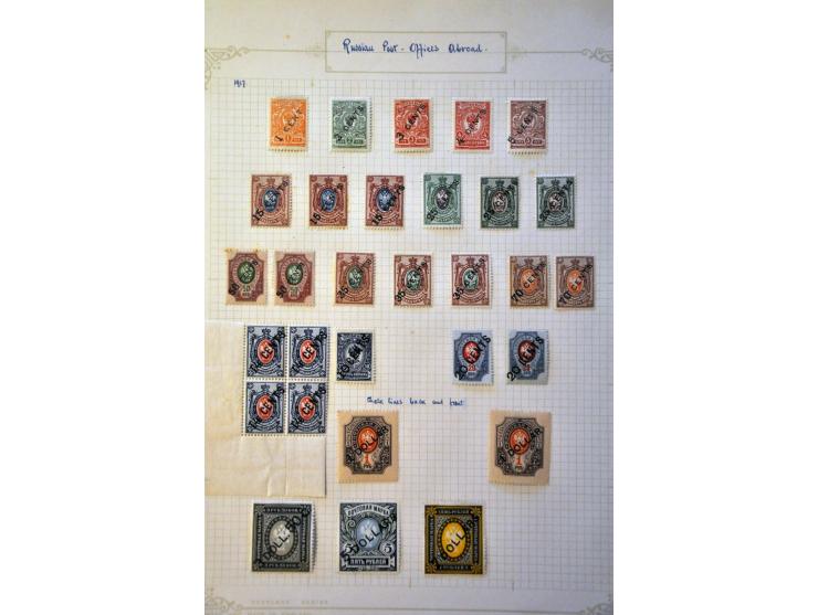Bild für Auctions 239-240 - 3198