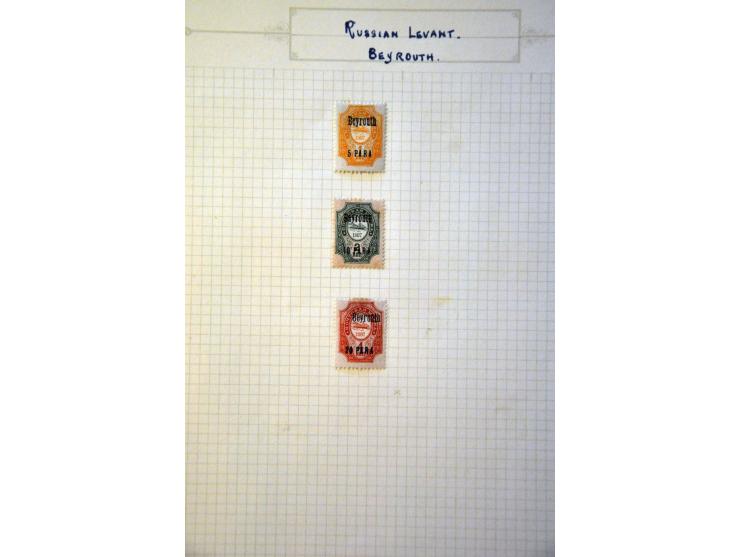 Postoffices in China, Crete and Levant, collection used and */** with better material and some overprint varieties on album l