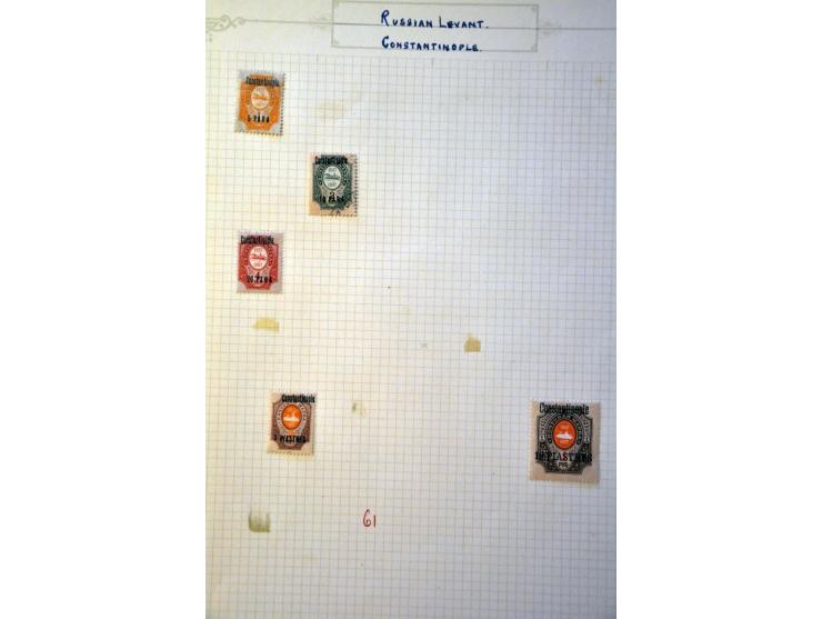 Postoffices in China, Crete and Levant, collection used and */** with better material and some overprint varieties on album l
