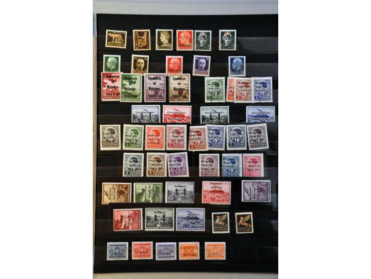 German and Italian Occupation World War II, collection */** with better sets on stockcards