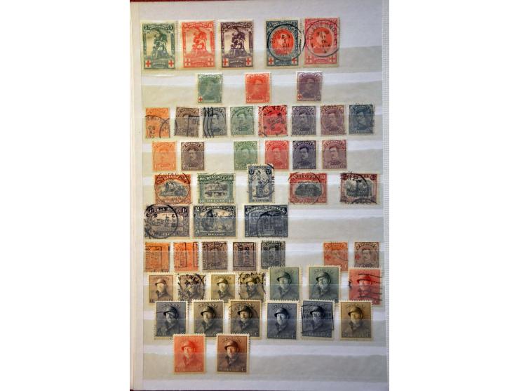 collectie 1849-1968 zowel gestempeld als */** verzameld in dik insteekboek