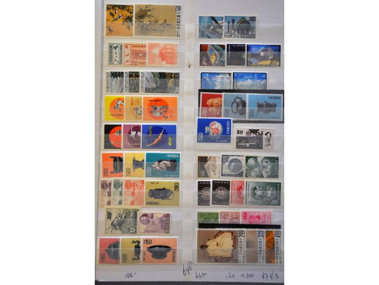 collection mainly ** starting in 1954 with better material in binder