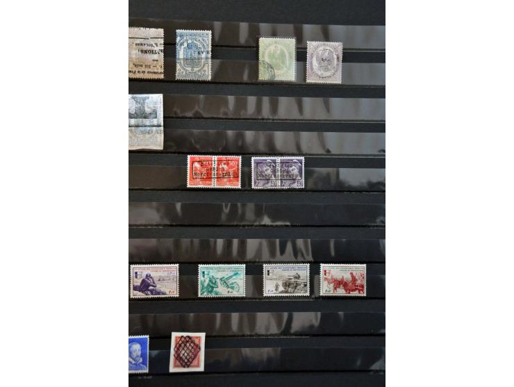 Bild für Auctions 239-240 - 3384