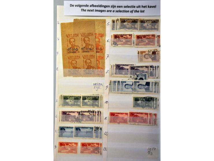 stock used and unused with many better stamps and sets a.o Mac Thi Buoi (Mi. nrs. 46-49) and officials 0.100 kilo rice overpr