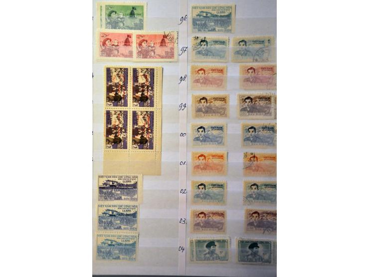 stock used and unused with many better stamps and sets a.o Mac Thi Buoi (Mi. nrs. 46-49) and officials 0.100 kilo rice overpr
