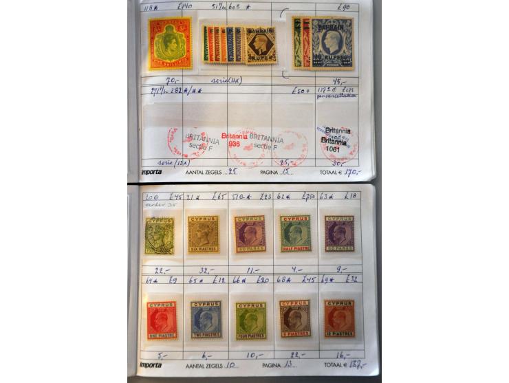 Afbeelding voor Auctions 239-240 - 3634