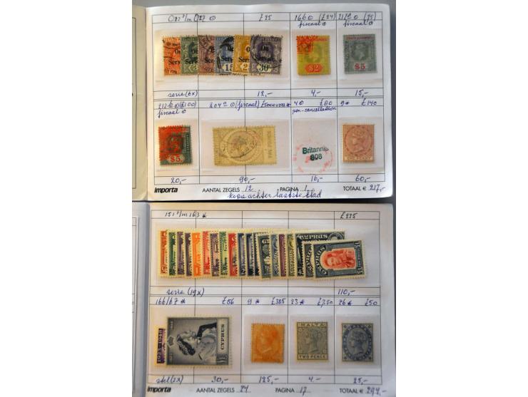 Afbeelding voor Auctions 239-240 - 3634