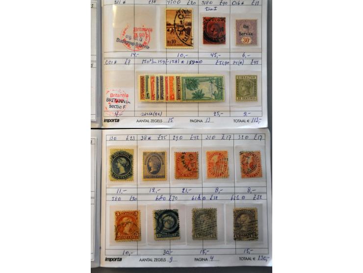 Afbeelding voor Auctions 239-240 - 3634