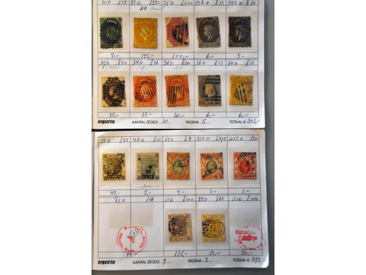 Afbeelding voor Auctions 239-240 - 3634
