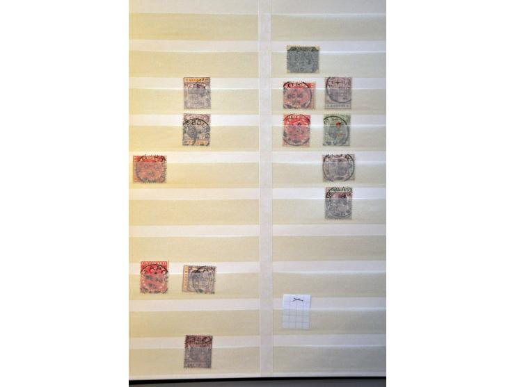 Bild für Auctions 239-240 - 3738