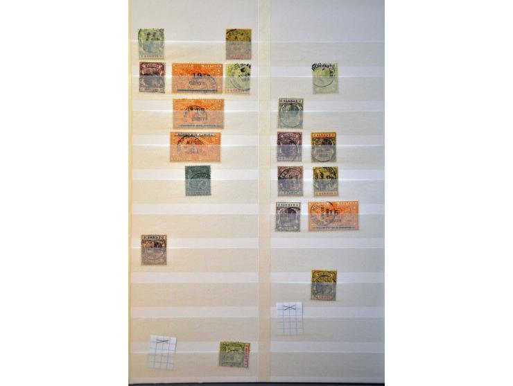 Bild für Auctions 239-240 - 3738