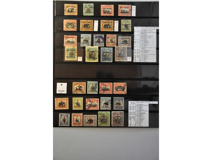 nice collection used between SG1 and SG 302 and postage dues, including many better ex. and sets, some varieties (imperf pair
