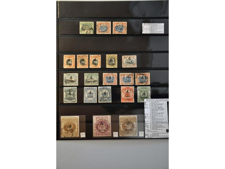 nice collection used between SG1 and SG 302 and postage dues, including many better ex. and sets, some varieties (imperf pair